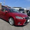 lexus ct 2015 CFJ1568801 image 17