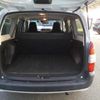 toyota probox-van 2017 -TOYOTA--Probox Van DBE-NCP165V--NCP165-0040084---TOYOTA--Probox Van DBE-NCP165V--NCP165-0040084- image 4