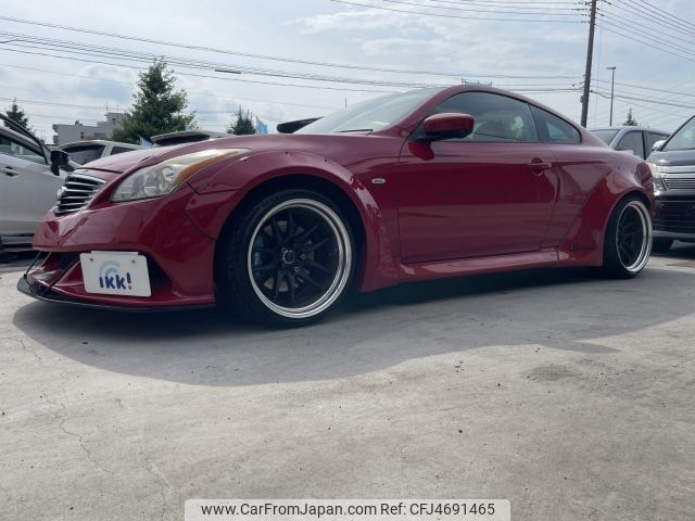 nissan skyline-coupe 2008 -NISSAN--Skyline Coupe DBA-CKV36--CKV36-405612---NISSAN--Skyline Coupe DBA-CKV36--CKV36-405612- image 2