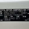 lexus nx 2024 CFJ1605206 image 31