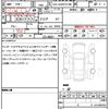 volvo xc90 2022 quick_quick_5AA-LB420TXCMA_YV1LF06MCN1796242 image 21