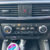 mazda cx-5 2015 -MAZDA--CX-5 DBA-KEEFW--KEEFW-200468---MAZDA--CX-5 DBA-KEEFW--KEEFW-200468- image 24