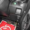 honda n-box 2016 -HONDA--N BOX DBA-JF1--JF1-1872711---HONDA--N BOX DBA-JF1--JF1-1872711- image 21