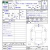 honda honda-others 2024 -HONDA 【名変中 】--WR-V DG5--1009193---HONDA 【名変中 】--WR-V DG5--1009193- image 3