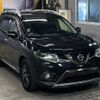 nissan x-trail 2017 -NISSAN--X-Trail NT32-549939---NISSAN--X-Trail NT32-549939- image 5