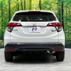 honda vezel 2014 quick_quick_RU4_RU4-1012041 image 16