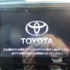 toyota alphard 2021 -TOYOTA 【名古屋 359ﾙ1881】--Alphard 3BA-AGH35W--AGH35-0049132---TOYOTA 【名古屋 359ﾙ1881】--Alphard 3BA-AGH35W--AGH35-0049132- image 4