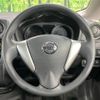 nissan note 2015 -NISSAN--Note DBA-NE12--NE12-054207---NISSAN--Note DBA-NE12--NE12-054207- image 12