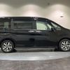 honda stepwagon 2016 -HONDA--Stepwgn DBA-RP4--RP4-1100689---HONDA--Stepwgn DBA-RP4--RP4-1100689- image 11