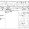 mitsubishi pajero-mini 2011 -MITSUBISHI 【名古屋 58Aﾄ6259】--Pajero mini ABA-H58A--H58A-1007837---MITSUBISHI 【名古屋 58Aﾄ6259】--Pajero mini ABA-H58A--H58A-1007837- image 3