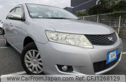 toyota allion undefined 3282185-Y2024110088A-12