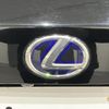 lexus nx 2018 -LEXUS--Lexus NX AYZ10--AYZ10-1021983---LEXUS--Lexus NX AYZ10--AYZ10-1021983- image 31