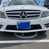 mercedes-benz c-class-station-wagon 2013 CFJ1801860 image 5