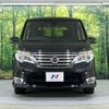 nissan serena 2014 quick_quick_HFC26_HFC26-242364 image 16