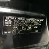 toyota harrier 2020 -TOYOTA 【所沢 302ｾ7119】--Harrier AXUH85-0003867---TOYOTA 【所沢 302ｾ7119】--Harrier AXUH85-0003867- image 8