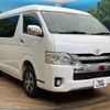 toyota hiace-wagon 2014 -TOYOTA--Hiace Wagon CBA-TRH219W--TRH219-0018778---TOYOTA--Hiace Wagon CBA-TRH219W--TRH219-0018778- image 17