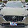 mazda cx-5 2024 -MAZDA--CX-5 KFEP--KFEP-607236---MAZDA--CX-5 KFEP--KFEP-607236- image 33