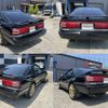 toyota supra 1992 -TOYOTA--Supra E-GA70H--GA70-0059046---TOYOTA--Supra E-GA70H--GA70-0059046- image 5