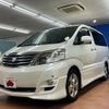 toyota alphard 2006 -TOYOTA--Alphard DBA-ANH10W--ANH10-0141842---TOYOTA--Alphard DBA-ANH10W--ANH10-0141842- image 1