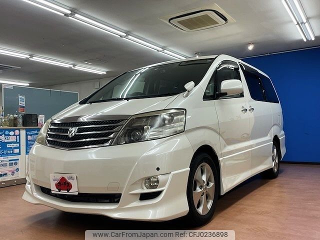 toyota alphard 2006 -TOYOTA--Alphard DBA-ANH10W--ANH10-0141842---TOYOTA--Alphard DBA-ANH10W--ANH10-0141842- image 1