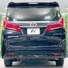 toyota alphard 2019 -TOYOTA--Alphard DBA-AGH35W--AGH35-0038505---TOYOTA--Alphard DBA-AGH35W--AGH35-0038505- image 17