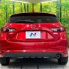 mazda axela 2016 -MAZDA--Axela LDA-BMLFS--BMLFS-101384---MAZDA--Axela LDA-BMLFS--BMLFS-101384- image 16