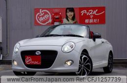 daihatsu copen 2021 quick_quick_3BA-LA400K_LA400K-0051310
