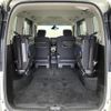 nissan serena 2015 -NISSAN--Serena DAA-HFC26--HFC26-246113---NISSAN--Serena DAA-HFC26--HFC26-246113- image 24