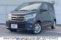 nissan dayz 2016 -NISSAN--DAYZ DBA-B21W--B21W-0339802---NISSAN--DAYZ DBA-B21W--B21W-0339802-