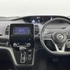 nissan serena 2021 -NISSAN--Serena 5AA-GFC27--GFC27-221338---NISSAN--Serena 5AA-GFC27--GFC27-221338- image 17