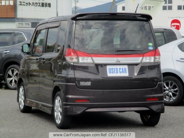 mitsubishi delica-d2 2013 quick_quick_DBA-MB15S_MB15S-208158 image 2