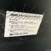 bmw 1-series 2013 CFJ1545917 image 12