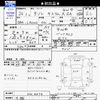 daihatsu tanto 2014 -DAIHATSU 【品川 000ﾝ0000】--Tanto LA610S--0008874---DAIHATSU 【品川 000ﾝ0000】--Tanto LA610S--0008874- image 3