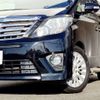 toyota alphard 2012 -TOYOTA--Alphard DBA-ANH20W--ANH20-8224911---TOYOTA--Alphard DBA-ANH20W--ANH20-8224911- image 7