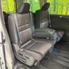 nissan serena 2016 quick_quick_GFC27_GFC27-015306 image 10