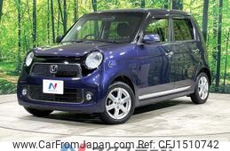 honda n-one 2012 CFJ1510742