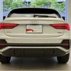 audi q3 2024 quick_quick_3DA-F3DFGF_WAUZZZF37R1072062 image 13