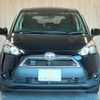 toyota sienta 2016 -TOYOTA--Sienta DBA-NSP170G--NSP170-7069130---TOYOTA--Sienta DBA-NSP170G--NSP170-7069130- image 15