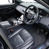 land-rover range-rover-evoque 2023 GOO_JP_965025043000207980002 image 6