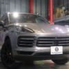porsche cayenne 2019 -PORSCHE--Porsche Cayenne ABA-E3K30--WP1ZZZ9YZKDA13446---PORSCHE--Porsche Cayenne ABA-E3K30--WP1ZZZ9YZKDA13446- image 20