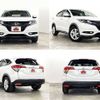 honda vezel 2016 504928-926456 image 8