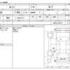 toyota roomy 2017 -TOYOTA--Roomy M900A--M900A-0038137---TOYOTA--Roomy M900A--M900A-0038137- image 3