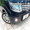 suzuki mr-wagon 2014 -SUZUKI--MR Wagon DBA-MF33S--MF33S-240997---SUZUKI--MR Wagon DBA-MF33S--MF33S-240997- image 13