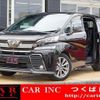 toyota vellfire 2017 quick_quick_AGH30W_AGH30-0140125 image 1