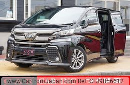 toyota vellfire 2017 quick_quick_AGH30W_AGH30-0140125