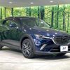 mazda cx-3 2017 CFJ1532992 image 16