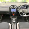 nissan note 2019 -NISSAN--Note DAA-HE12--HE12-265204---NISSAN--Note DAA-HE12--HE12-265204- image 2