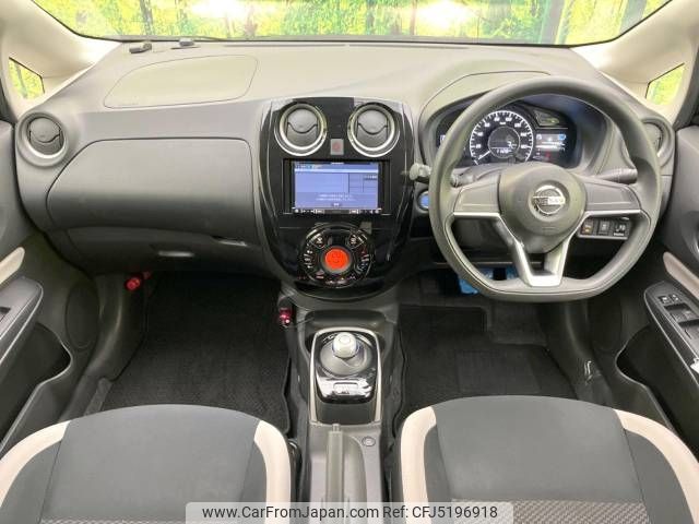 nissan note 2019 -NISSAN--Note DAA-HE12--HE12-265204---NISSAN--Note DAA-HE12--HE12-265204- image 2