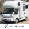 mazda bongo-truck 2021 GOO_NET_EXCHANGE_0561430A30250629W002 image 1