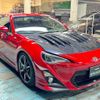 toyota 86 2013 quick_quick_ZN6_ZN6-038785 image 16